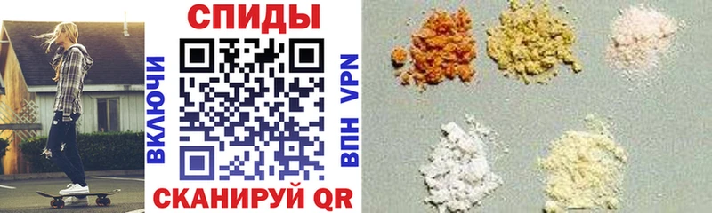 АМФЕТАМИН 98% Аксай