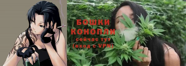 кокаин перу Бабаево