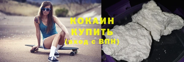 скорость Абаза