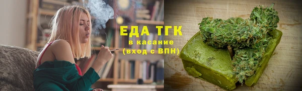 скорость mdpv Новокубанск