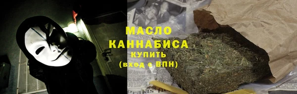 скорость Абаза
