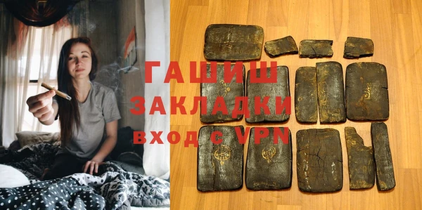 скорость Абаза