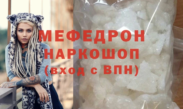 скорость Абаза