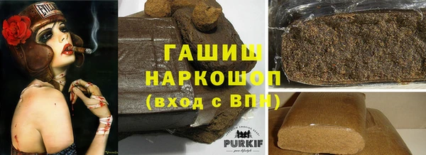 скорость Абаза