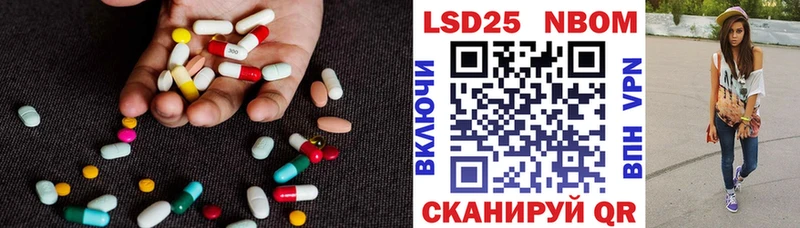 ЛСД экстази ecstasy  Аксай 